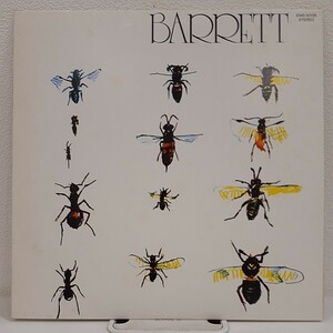 LP Syd Barrett シド・バレット - Barrett その名はバレット 国内盤 EMS-50128 レコード