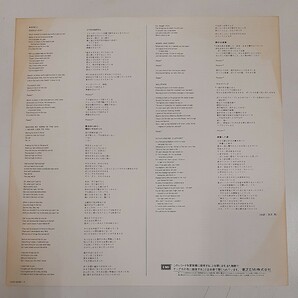 LP Syd Barrett シド・バレット - Barrett その名はバレット 国内盤 EMS-50128 レコードの画像4