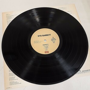 LP Syd Barrett シド・バレット - Barrett その名はバレット 国内盤 EMS-50128 レコードの画像5