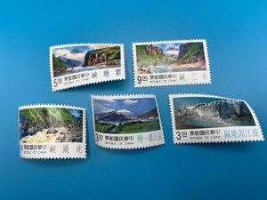 中国切手　中華民国郵政　　未使用　中国　記念　海外　コレクション48-2