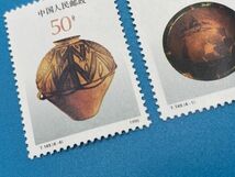 中国切手　T.149.(1～4）1990　4枚　中国人民郵政36－3_画像3