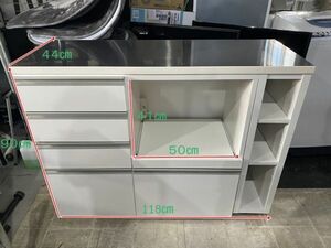 　キッチンカウンター 食器棚 幅120cm 高さ90cm 家具の大丸 完成品 国産 収納 ハイカウンター 日本製　札幌近郊南幌町発