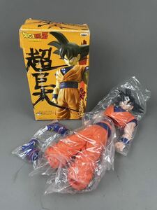 未使用品 ドラゴンボールZ 組立式 スーパ-サイズソフビ フィギュア 超巨大 孫悟空 鳥山明 非売品