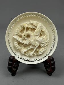 S11) 中国美術 白材 牙材 鳳凰彫 透かし彫 牙彫 彫刻 古玩 唐木 皿立て付 飾皿 置物 極上細密彫 直径7.6㎝ 唐物 重さ42g