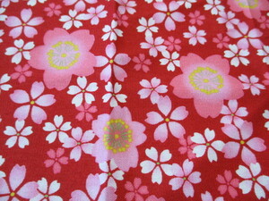  prompt decision * Sakura Sakura Cross red * unused 