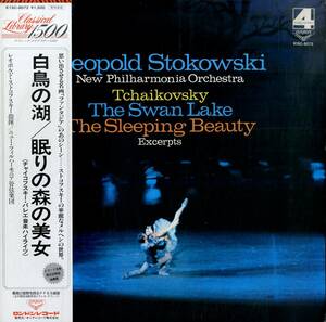 A00574071/LP/レオポルド・ストコフスキー「チャイコフスキー：白鳥の湖/眠れる森の美女」
