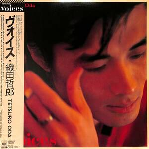 A00583179/LP/織田哲郎(スピニッヂパワー・渚のオールスターズ)「Voices (1983年・28AH-1530)」