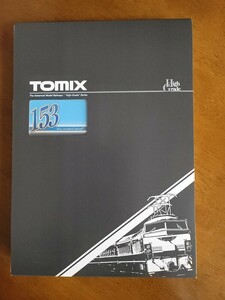 TOMIX 98706　国鉄 153系電車(新快速・低運転台)セット