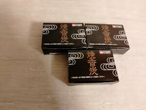 送料無料　桐灰　焼香炭　3箱