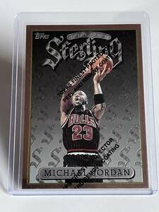 ★ MICHAEL JORDAN ★ 1996-97 FINEST [ STERLING ] ★ ジョーダン