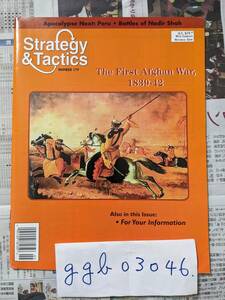 【WarGame】S&T #179 The First Afghan War, 1839-42 和訳なし、未切断