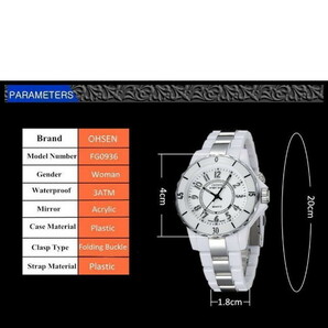 ◆◇◆-SALE-◆◇◆ 超軽量 デザイン腕時計 ホワイト白 男女共用 【ハミルトン オメガ カシオ シチズン セイコー 福袋】の画像5