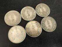 竜50銭銀貨 明治31、36、37年 6枚 まとめ 古銭 硬貨 貨幣 アンティーク コイン⑩_画像2