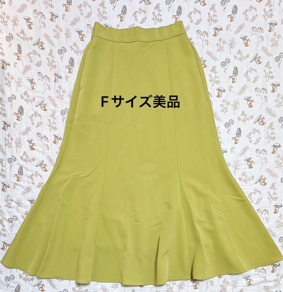 Global work Fサイズ　美品　ロングスカート　レディースファッション　ボトムス　夏の色