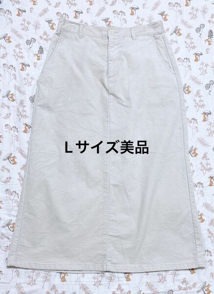 MUJI無印　 ロング スカート コーデュロイ ロング丈　アイボリ　レディースファッション　