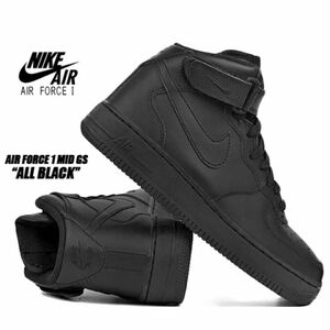 NIKE AIR FORCE 1 MID GS