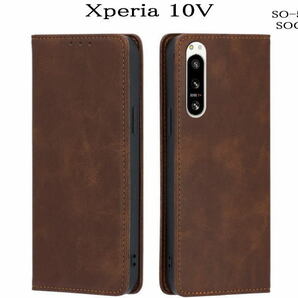Xperia 10V レザー手帳型ケース　SO-52D/SOG11　　ブラウン