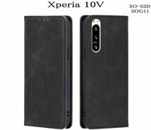 Xperia10V レザー手帳型ケース　SO-52D/SOG11 ブラック_画像1