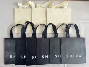 Shiro ショップ袋　新旧９個セット