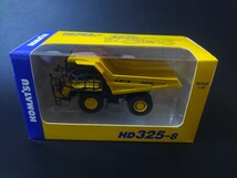 即決！非売品 KOMATSU コマツ 小松製作所 オリジナルミニチュア HD325-8 ダンプトラック 株主優待 ミニカー　作業車　ダンプカー_画像1