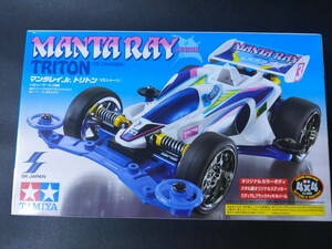 即決！【ブルー】プラモデル　1/32　TAMIYA ミニ四駆 ミマンタレイJr.トリトン(VSシャーシ)　非売品