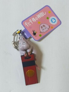  free shipping! prompt decision! Ghibli work thousand . thousand .. god .. key holder . mouse . is Ed li figure mascot 