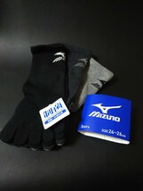 24〜26cm！送料無料！MIZUNO【抗菌消臭】5本指 ソックス ソックス 3足セット 男性用 靴下 まとめ売り 紳士用 メンズ 5本指ソックス_画像6