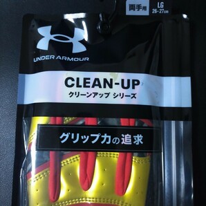 LGサイズ 送料無料！！即決！大人用 アンダーアーマー バッティンググローブ 革手 両手 手袋 野球 バッティング用グローブ 打撃用 高校野球の画像3