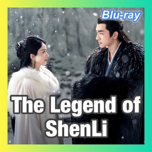 The Legend of ShenLi（自動翻訳）「オコ」中国ドラマ∥ぎぎ∥Blu-ray｜Fun｜4/20以降発送の画像1