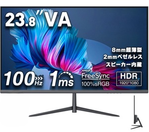 ディスプレイ モニター ゲーミングモニター 23.8インチ 100Hz 1ms応答 ベゼルレス 薄型 pcモニター フルHD パソコン 非光沢