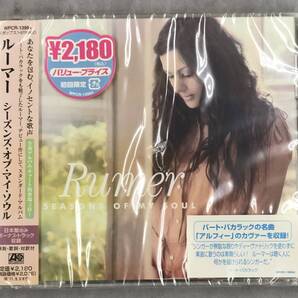 ,新品未開封CD☆ルーマー..シーズンズ・オブ・マイ・ソウル(2011/03/09)/ WPCR13994