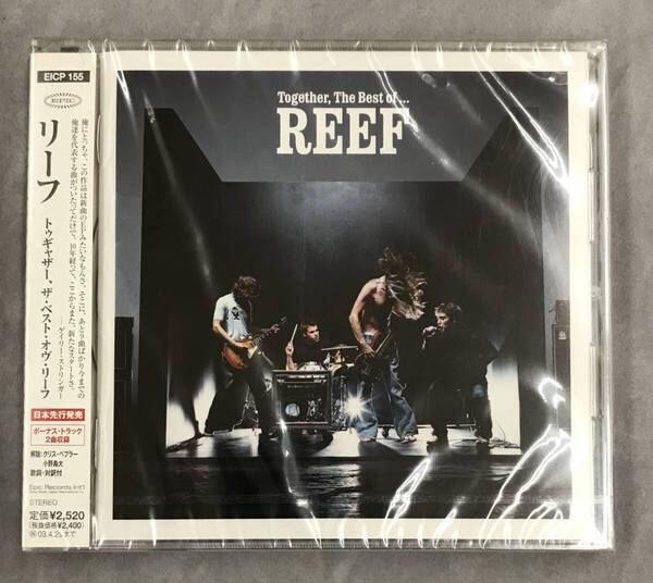 新品未開封CD☆リーフ トゥギャザー..ザ・ベスト・オヴ・リーフ(2002/10/30)/ <EICP155>: