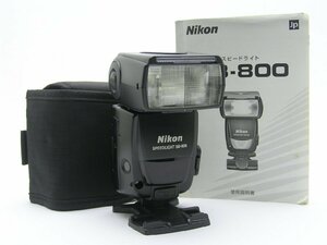 ★ハローカメラ★9737 Nikon SPEEDLIGHT SB-800 説明書.Case.スタンド付　動作品、現状　1円スタ－ト　即決