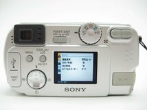 ★ハローカメラ★9612 SONY/DSC-P31 [200万画素] メモリースティック対応/単三電池2本使用 動作品 1円スタート 即決有り_画像5