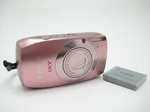 ★ハローカメラ★9796 Canon IXY 32S (1210万画素) 【本体とバッテリ-のみ】　動作品、現状　1円スタ－ト_画像1