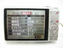 ★ハローカメラ★0000　CASIO EXILIM EX-Z250 (910万画素) 【本体とバッテリーのみ】　動作品 現状 1円スタート 即決有り_画像5