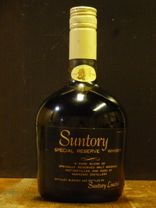 特級サントリーリザーブ 1970年代半ば流通 山崎蒸留所モルト Suntory RESERVE 760ml 43度 70周年刻印 従価 大1816 Sun・RESERVE・Y-0130-B