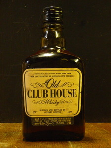 2級「Old CLUB HOUSE」1986年登場 サントリー [オールド・クラブ・ハウス] CLASSIC FINE WHISKY 750ml 39度 従価 Old Club・H-0130-A