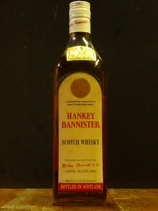 特級「ハンキーバニスター」白キャップ HANKEY BANNISTER 旧ボトル 旧紋章 750ml 43度 東京丸一商事(株)輸入 従価税率 　HANKEY・B-0130-A