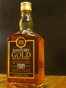 1級 SUNTORY「GOLD」1971～73年 1960年代蒸留山崎蒸留所モルト使用 720ml 42% サントリー ゴールド GENUINE QUALITY 終売 SUN GOLD-0229-B