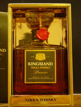 「KINGSLAND」Premier NIKKA キングスランド グリーンラベル 1974年登場 終売 氷彫ガラス栓 750ml 40度 竹鶴政孝の集大成 KINGSLAND-0229-A_画像1