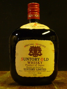 特級 サントリー ”オールド” 1970年代終盤～1980年あたり 760ml 86proof SUNTORY OLD 刻印ボトル ウイスキー絶頂期 　特SUN・OLD-0319-A