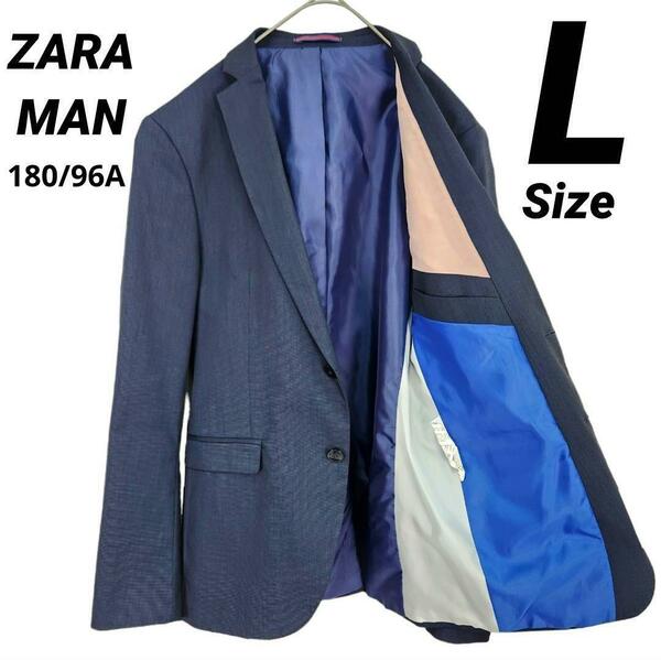 美品★L★ZARA MAN ザラ マン テーラードジャケット シングル 2ボタンネイビー