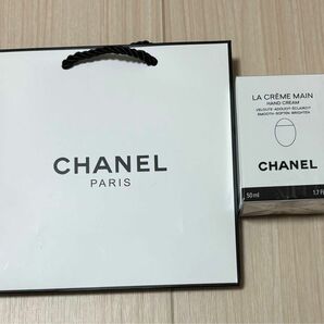 CHANEL シャネル　ラ クレーム マン ハンドクリーム　50ml 袋付