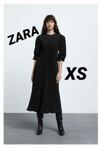 ZARA プリーツミディ丈ワンピース ブラック 黒 無地 シンプル 長袖 ゆったり ※値下げ交渉不可