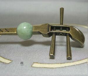 [.] ~ somewhat . playing . chin ton car n~ natural book@.. ornamental hairpin 