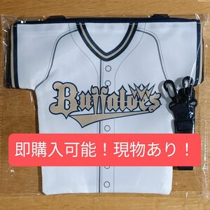 オリックス・バファローズ 2023優勝記念ユニフォーム型サコッシュ 2024年3月チケット特典バッグ 検索：チャンピオンリング