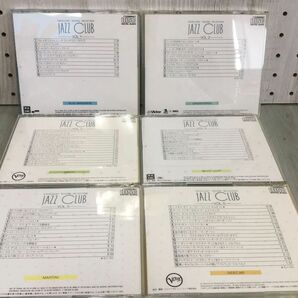 3-◇全10枚組 CD JAZZ CLUB ジャズクラブ 専用BOX入り EXCELLENT SOUND SELECTION vol.1~vol.10 OCD-5001~5010 シミ汚れ有 傷有の画像5