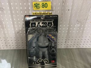 3-^ unopened Tetsujin 28 number meti com toy MEDICOM TOY miracle action figure No.002 toy The .s limitation B/W model white black box dirt equipped 