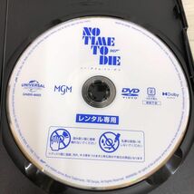 1▼ DVD レンタル落ち ノー・タイム・トゥ・ダイ NO TIME TODIE 007 キズあり ダニエル・クレイグ ラミ・マレック レア・セドゥ_画像6